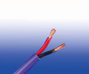 <strong>Flame Retardant PVC Sheathed Cable (FIREGUARD)</strong>