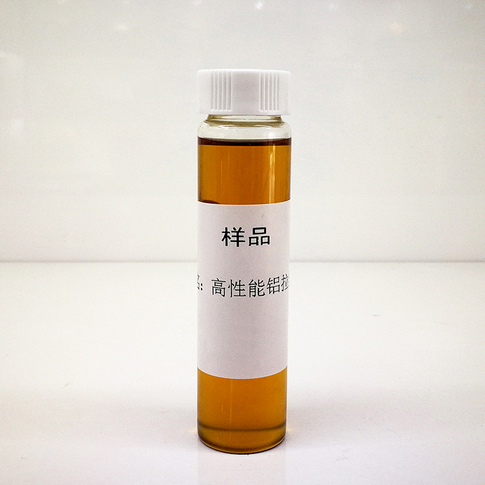 <strong>Aluminum brushed oil OFL-203</strong>