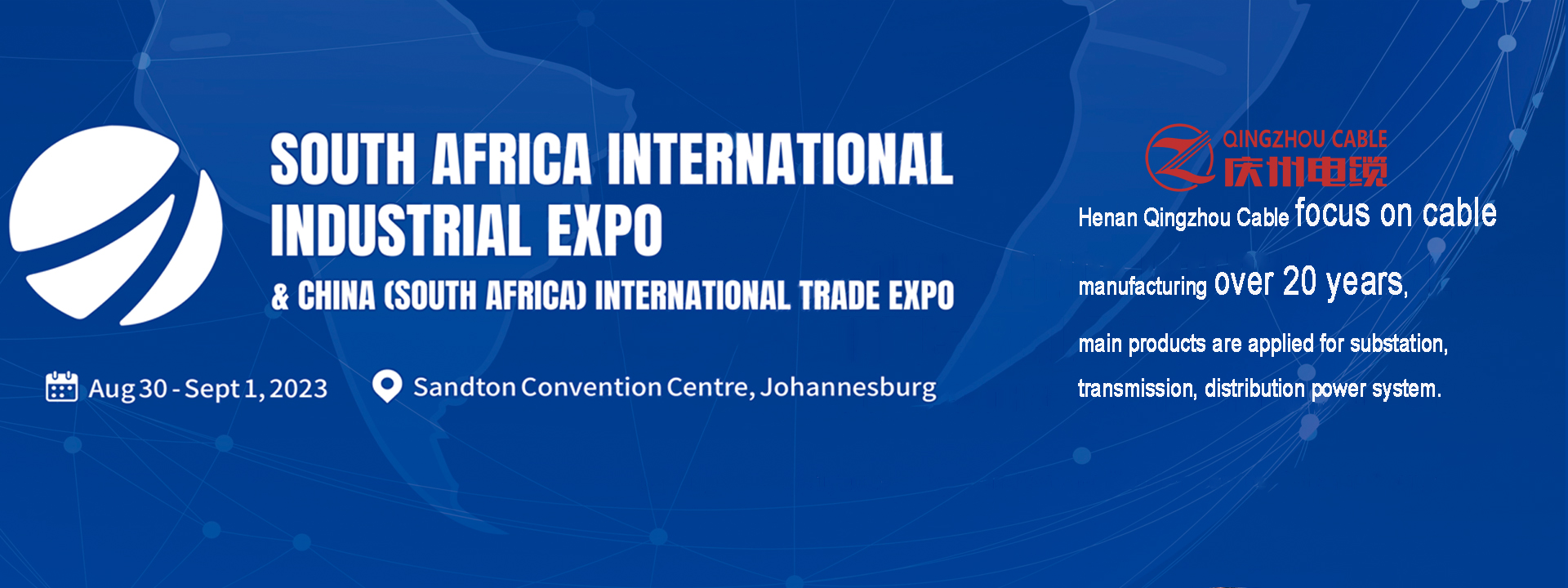 <strong>South Africa International Indu</strong>